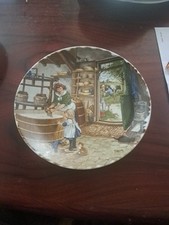 Royal Schwabap Decorative