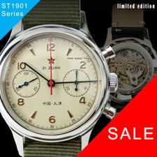Seagull 1963 st1901 venus 38mm - seagull,