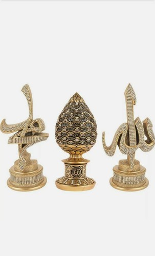 Islamic table decor - islamic, 3