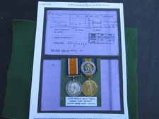 WW1 VICTORY/WAR MEDAL PAIR