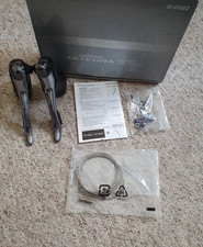 NOS Shimano Ultegra SL