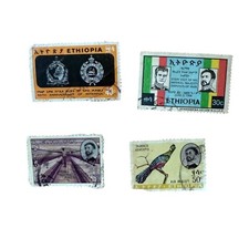 Vintage Haile Selassie