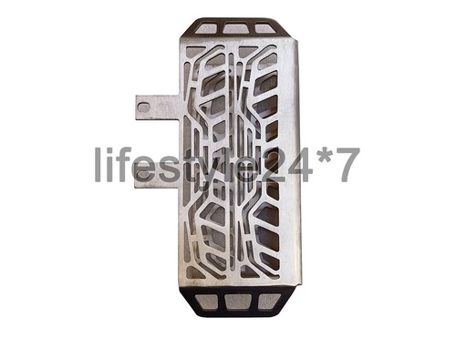 Radiator guard polished - guard,