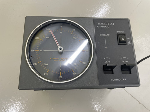 Yaesu 450c antenna - g-450c, rotator