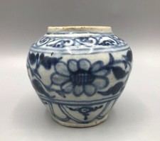 Chinese Ming Dynasty Small Jar