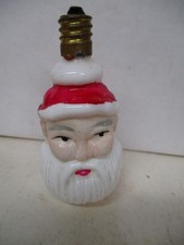 Vintage C-6 Glass Figural