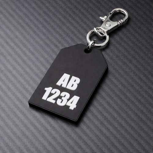 Personalised police style - personalised,