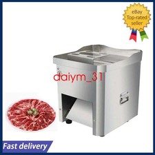 2026 Commercia Electric Meat