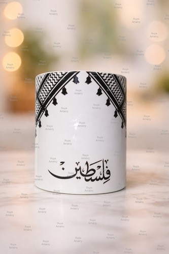 Keffiyeh mug - keffiyeh,