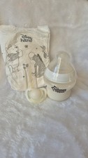 Reborn Milk Bottle BUNDLE new