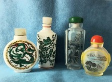 Miniature Chinese Snuff
