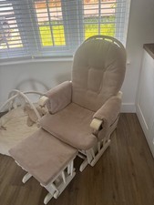 Beige and white wooden nursing