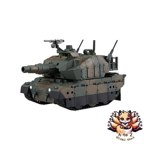 New fujimi model chibimaru - model,