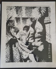 Maurice Kahn south African Ltd Edition Lithograph  C1971 Signed, Walter Battis