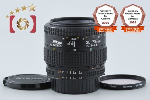 Nikon nikkor 70mm - nikon, 35-70mm