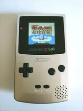 USED Nintendo Gameboy Light