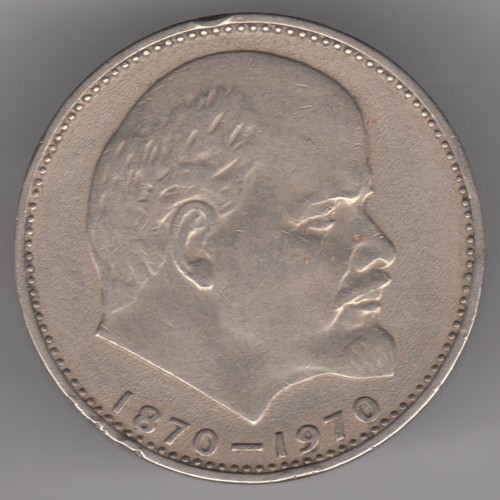Soviet union ruble - union,