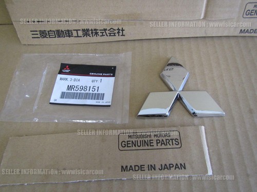 Mitsubishi lancer evolution - mitsubishi,