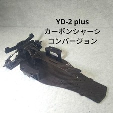 Yokomo YD-2 Plus Conversion