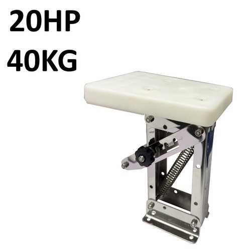Auxiliary outboard marine - outboard,