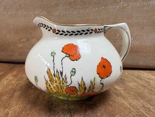 Crown Ducal Milk Jug