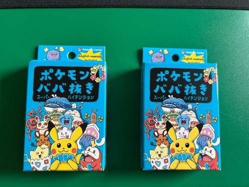 Pokémon center old - center,