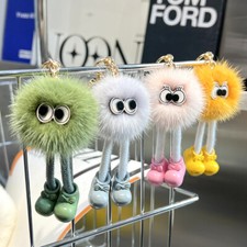 Cute Monster Pom Pom with Legs