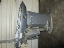 2008 Yamaha 50 hp Outboard 2