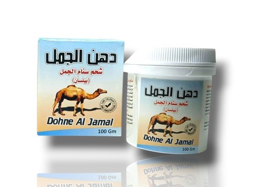 Camel hump fat 100g dohn - camel,
