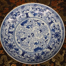 Antique Chinese A fine Qing