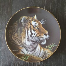 Siberian Tiger Plate Natures