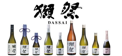 Ashai shuzo dassai 45 - ashai,