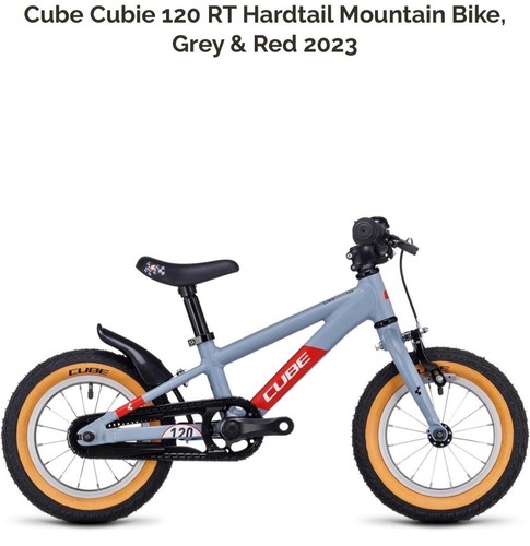 Cube cubie 120rt - 120rt, childrens