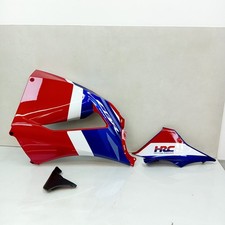 Honda CBR600RR Right Side