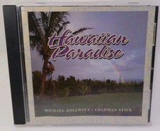 MICHAEL KOLLWITZ-CHAPMAN STICK