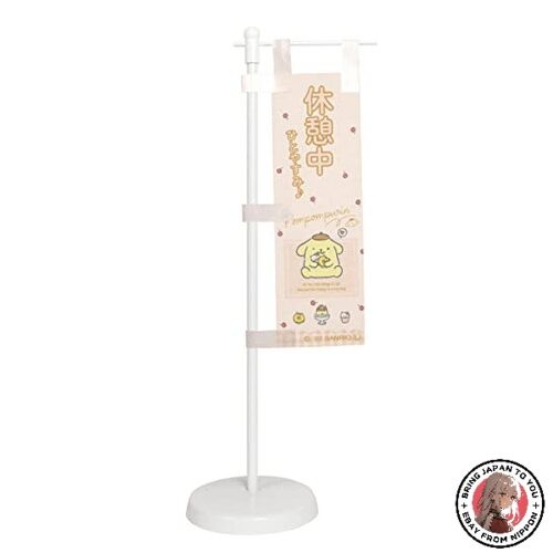 Noren kobo mini - noren,