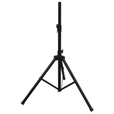 SALE!!  Tripod Stands Maplins black strong PAIR!