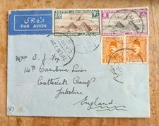 1936 Egypt Envelope addressed