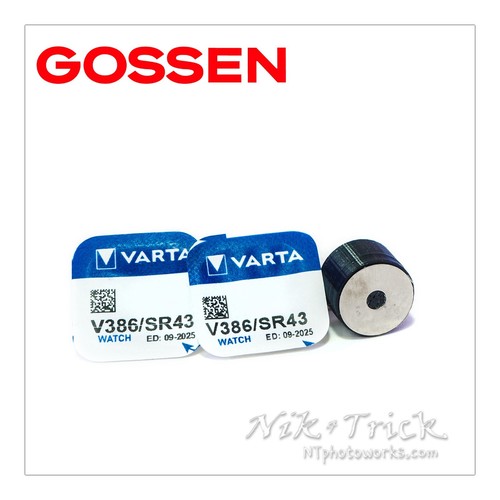 Gossen battery adapter set - gossen, for