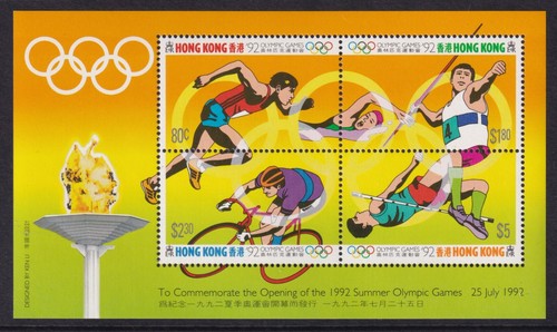 Hong kong stamp 1992 - hong,