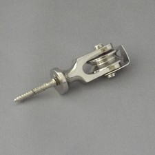 Nickel Extension Pulley