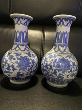 Qianlong Chinese Porcelain