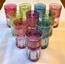 RARE SET! 10 Val St Lambert