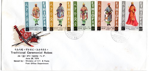 1974 jun 26th fdc - 1974, 26th.