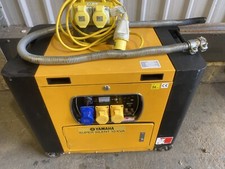 Used Portable Yamaha Generator (Yellow) Super Silent 10KVA - Max output 4.10kW