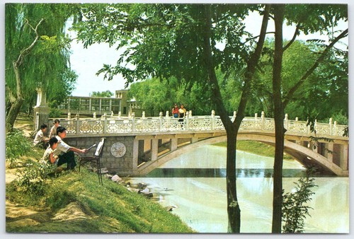 Pienching park kaifeng china - kaifeng,