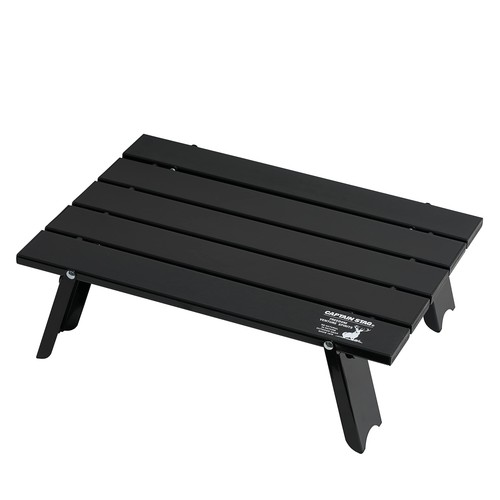 Captain stag outdoor table - captain,