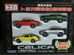 Tomica limited production - tomica,