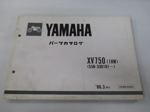 Yamaha xv750 virago parts - xv750,
