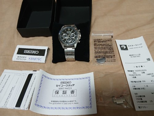 Seiko spirit sbtr013 - seiko,